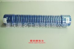 發(fā)動機(jī)橡膠管膠管100×600