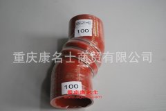 發(fā)動(dòng)機(jī)編織硅膠管彎管100×彎管