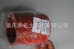 柴油機硅橡膠管歐曼增壓器膠管1417011900031