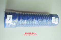 柴油機硅橡膠管膠管100×400