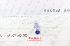 汽車硅膠管水管內徑45水管