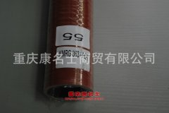 柴油機編織硅膠管變徑膠管內(nèi)徑55變75