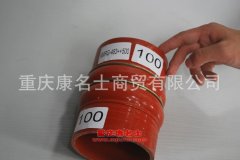 柴油機編織硅膠管膠管內(nèi)徑100×L150內(nèi)徑100×