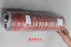 柴油機(jī)編織硅膠管陜汽增壓器膠管DZ9114530780