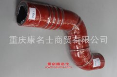 柴油機(jī)膠管紅巖金剛膠管1300-131322