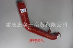 汽車鋼絲編織膠管變徑膠管內徑55變60