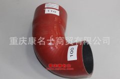 發(fā)動(dòng)機(jī)硅橡膠管變徑膠管W100W110