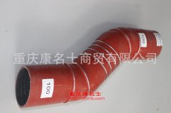 柴油機橡膠管陜汽膠管DZ95259535206