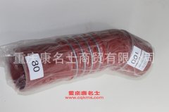 汽車(chē)硅膠編織管重汽金王子膠管WG9125530150-1