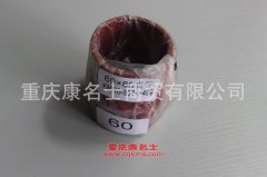 柴油機(jī)鋼絲纏繞膠管直管膠管60×80直管