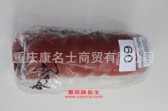 柴油機橡膠管陜汽膠管DZ932599535205陜汽