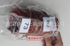 柴油機(jī)膠管歐曼中冷器膠管G0119306018A0歐曼中冷