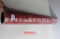 柴油機(jī)硅膠編織管膠管145×930