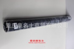 柴油機(jī)膠管直管膠管80×990直管