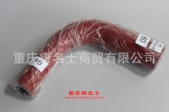 發(fā)動(dòng)機(jī)橡膠管變徑膠管內(nèi)徑45變60