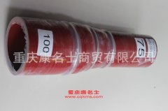 發(fā)動(dòng)機(jī)編織硅膠管變徑膠管內(nèi)徑75變100