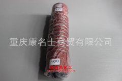 柴油機膠管陜汽增壓器膠管DZ93259535315/100