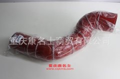 柴油機(jī)硅橡膠管彎管100×100彎管內(nèi)徑100×