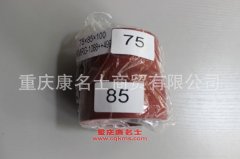 發(fā)動機膠管變徑膠管內(nèi)徑75變85×L100內(nèi)徑75變85×