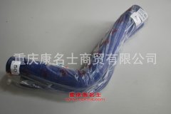 發(fā)動機編織硅膠管解放J6膠管1303031-46B