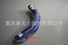 發(fā)動機(jī)鋼絲纏繞膠管解放J6膠管1303021-348