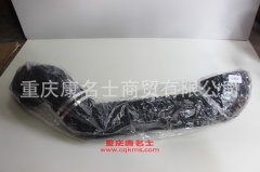 柴油機(jī)鋼絲編織膠管解放膠管1109292-Q703