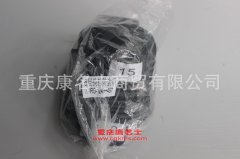 汽車橡膠管6層換檔防塵罩