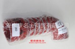 柴油機(jī)橡膠管東風(fēng)變徑膠管東風(fēng)中彎