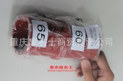 柴油機(jī)膠管歐曼中冷器膠管13053119