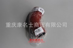 汽車膠管變徑膠管內(nèi)徑55變60