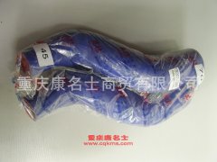 汽車鋼絲編織膠管膠管1303031-D840