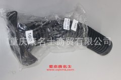 柴油機(jī)鋼絲編織膠管解放J6轉(zhuǎn)向機(jī)護(hù)套3403067-50A