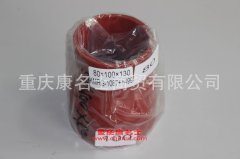 汽車硅膠管變徑膠管內(nèi)徑80變100