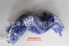 柴油機(jī)鋼絲編織膠管歐曼暖風(fēng)膠管歐曼暖風(fēng)管C