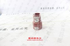 柴油機(jī)鋼絲編織膠管膠管