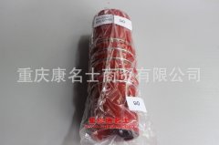 柴油機硅膠編織管直管膠管90×300直管