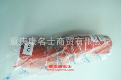 柴油機(jī)膠管奧威中冷器膠管奧威中冷內(nèi)徑80