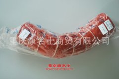 發(fā)動(dòng)機(jī)硅橡膠管陜汽膠管DZ91259535801