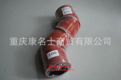 柴油機膠管彎管100×彎管