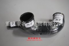 汽車編織硅膠管變徑膠管內(nèi)徑57變60