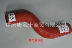 柴油機(jī)膠管陜汽德龍360馬力上水膠管DZ9114530050