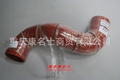 發(fā)動(dòng)機(jī)鋼絲編織膠管膠管HO119305018A0