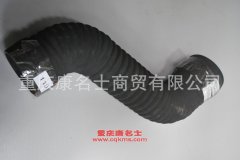 發(fā)動機(jī)膠管變徑膠管43261109294-0721