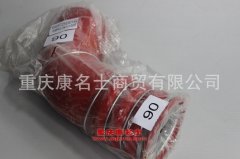 汽車(chē)膠管重汽11款豪沃中冷器膠管WG9725530192