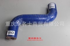 柴油機硅膠管歐曼375中水管1425113101004