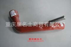 汽車硅膠管變徑膠管內徑55變75