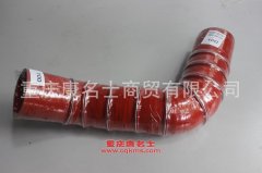 柴油機(jī)鋼絲編織膠管歐曼膠管1425311931105