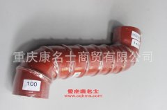 發(fā)動(dòng)機(jī)鋼絲纏繞膠管彎管100變110×彎管