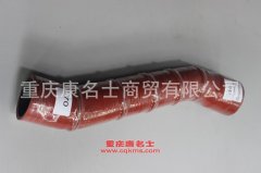 汽車膠管變徑膠管內(nèi)徑70變80