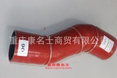 發(fā)動機硅橡膠管北奔增壓器膠管5205020682